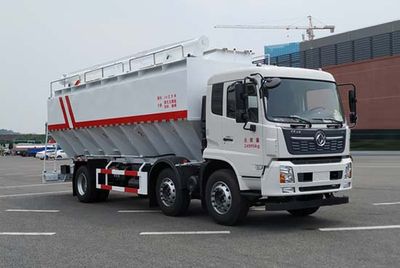 Chuanmu  CXJ5252ZSLD5 Bulk feed transport vehicle