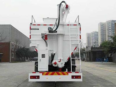 Chuanmu  CXJ5252ZSLD5 Bulk feed transport vehicle