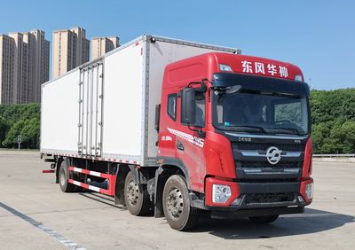 Huashen DFD5256XXYL6D23Box transport vehicle