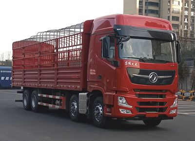 Dongfeng  DFH5320CCYC Grate type transport vehicle