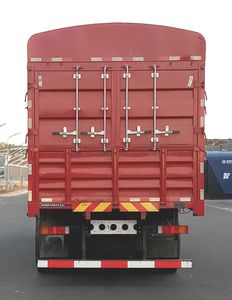 Dongfeng  DFH5320CCYC Grate type transport vehicle