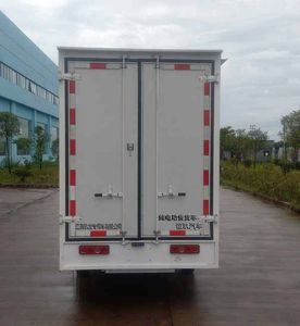 Yijiu  GJF5031XSHBEV Pure electric vending vehicle