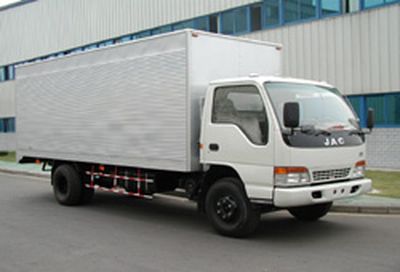 Jianghuai brand automobiles HFC5063XXYK Box transport vehicle