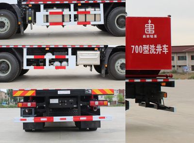 Ningqi brand automobiles HLN5200TJC Well washing truck