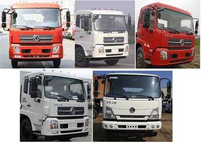 Zhongqi Liwei brand automobiles HLW5160ZBS5DF Swing arm garbage truck