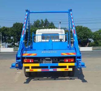 Zhongqi Liwei brand automobiles HLW5160ZBS5DF Swing arm garbage truck