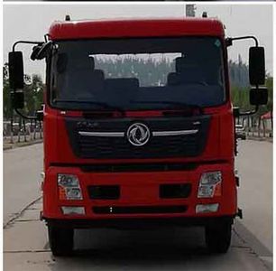 Zhongqi Liwei brand automobiles HLW5160ZBS5DF Swing arm garbage truck