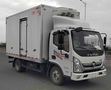 Yuanwang  HXW5048XLCAL Refrigerated truck