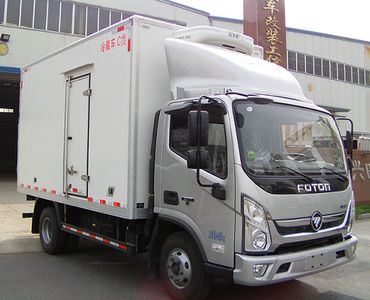 Yuanwang  HXW5048XLCAL Refrigerated truck