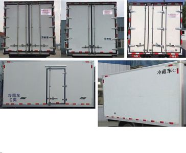 Yuanwang  HXW5048XLCAL Refrigerated truck