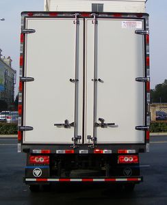 Yuanwang  HXW5048XLCAL Refrigerated truck