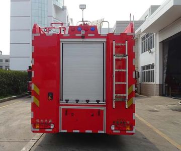 Guangtong Automobile MX5181GXFSG50 Water tank fire truck