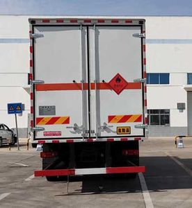 Shunde  SDS5180XRQDF6 Flammable gas box transport vehicle