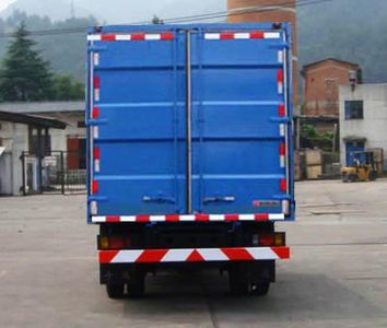 Shitong  STQ5043XXY23 Box transport vehicle