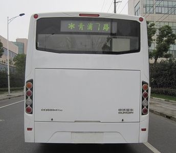 Shenwo  SWB6868BEV05 Pure electric city buses