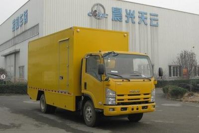 Sanjing Smith  TY5070XGCQL Engineering vehicle