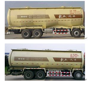 Wugong  WGG5314GFLS5 Low density powder material transport vehicle