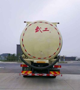 Wugong  WGG5314GFLS5 Low density powder material transport vehicle