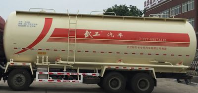 Wugong  WGG5314GFLS5 Low density powder material transport vehicle