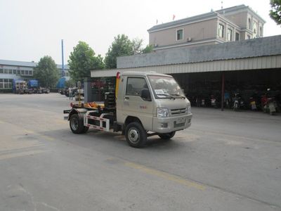 Xinhongda brand automobiles XHD5030ZXX detachable container garbage collector 