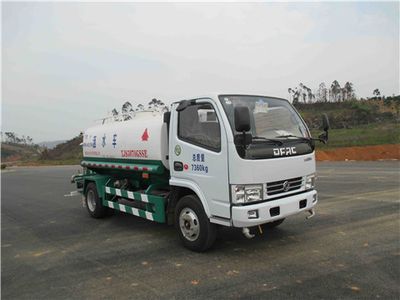 Xiangjia  XJS5070GSSE Sprinkler truck