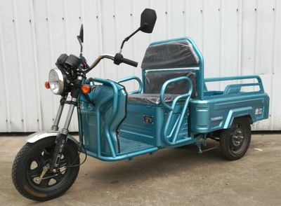 Kuailing  YJ1200DZH5 Electric tricycle