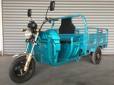 Kuailing  YJ1200DZH5 Electric tricycle