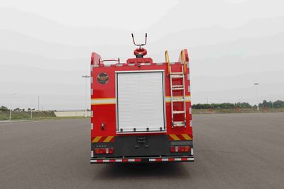 Yudu  YL5330GXFSG170SDK Water tank fire truck