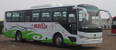 Yutong  ZK6115BEVG5 Pure electric city buses