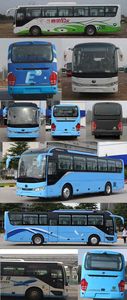 Yutong  ZK6115BEVG5 Pure electric city buses