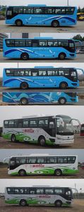 Yutong  ZK6115BEVG5 Pure electric city buses