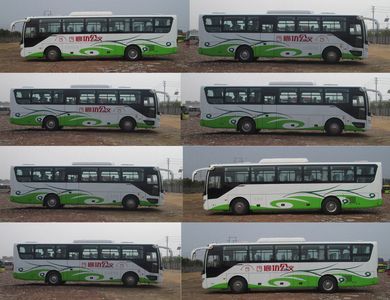 Yutong  ZK6115BEVG5 Pure electric city buses