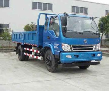 China National Automobile CorporationZQZ3101Q4Dump truck