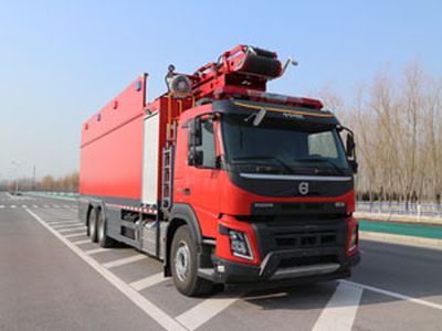 Zhongzhuo Era  ZXF5300TXFDF20V5 Fire truck for laying water hoses