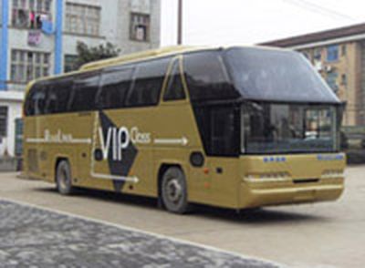 Northern  BFC6127H Luxury tourist buses