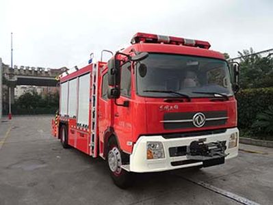 Galaxy  BX5130TXFJY119D4 Emergency rescue fire truck