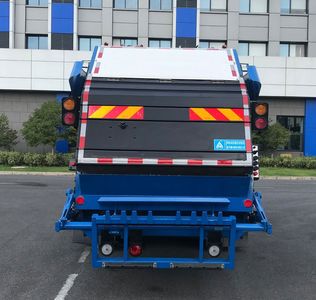 Sanli  CGJ5183ZYSZKBEV Pure electric compression garbage truck