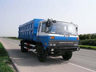 Huadong brand automobilesCSZ5150ZLJgarbage dump truck 