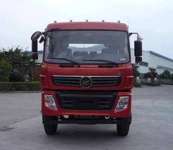 Jialong  DNC3062G40 Dump truck