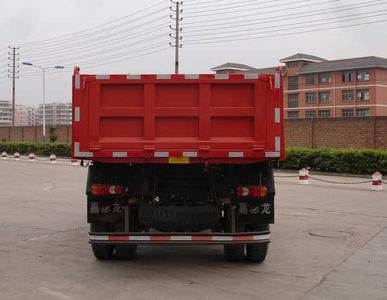 Jialong  DNC3062G40 Dump truck