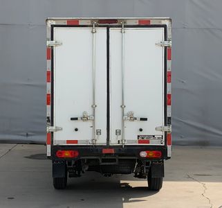 UFO  FD5020XXYD79K611 Box transport vehicle