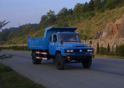 Gio  GA3090 Dump truck