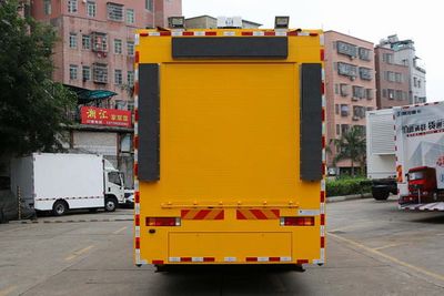 Shangyuan  GDY5160TPSSA High flow drainage emergency vehicle