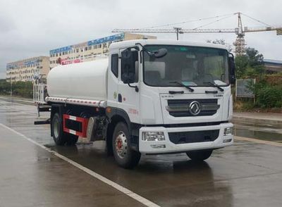 Zhuanwei  HTW5180TDYE6 Multi functional dust suppression vehicle