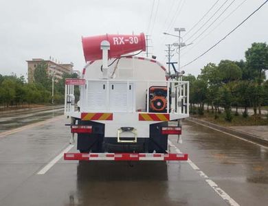 Zhuanwei  HTW5180TDYE6 Multi functional dust suppression vehicle