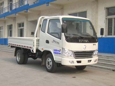 Jubao  JBC4010P2 Low speed truck