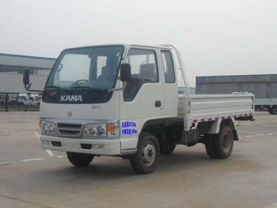 Jubao  JBC4010P2 Low speed truck