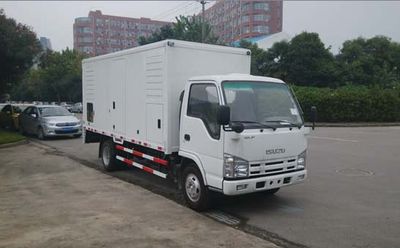 Juntian  JKF5070XDY Power car