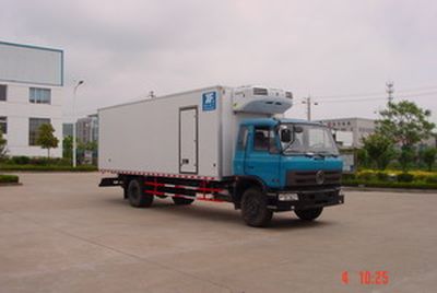 Kangfei  KFT5123XLC Refrigerated truck