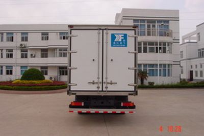 Kangfei  KFT5123XLC Refrigerated truck